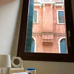 בית נופש Key Location Near Palazzo Grassi ונציה