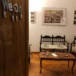 בית נופש Key Location Near Palazzo Grassi