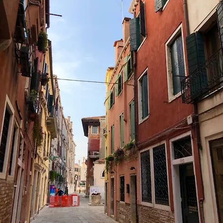 Key Location Near Palazzo Grassi * Venedig